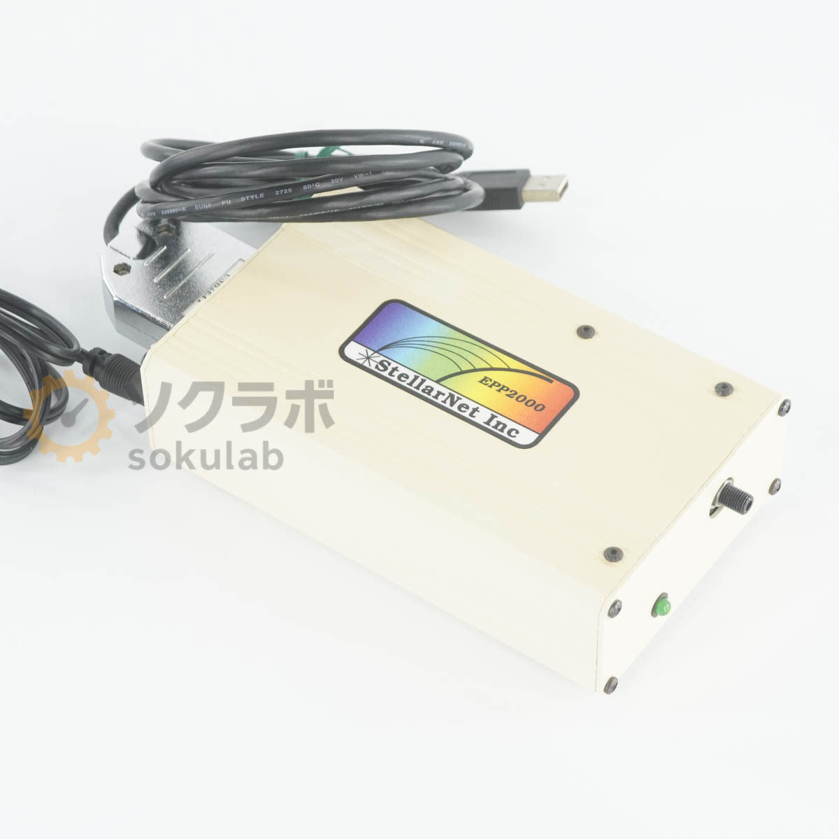 StellarNet Inc EPP2000-NIR2-14 Spectrometer with PC AC Adapter Power Cord Software [b1209340377]
