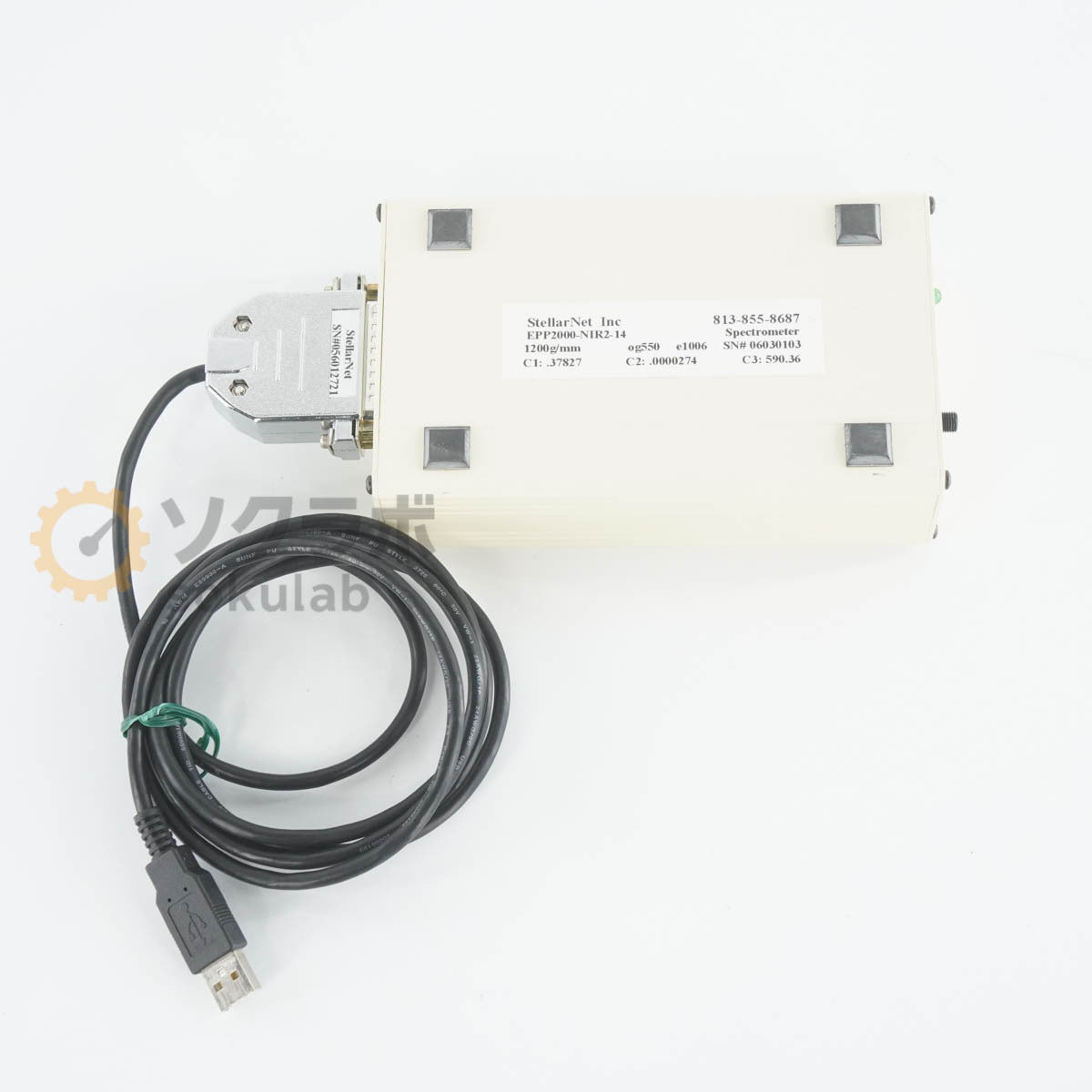StellarNet Inc EPP2000-NIR2-14 Spectrometer with PC AC Adapter Power Cord Software [b1209340377]