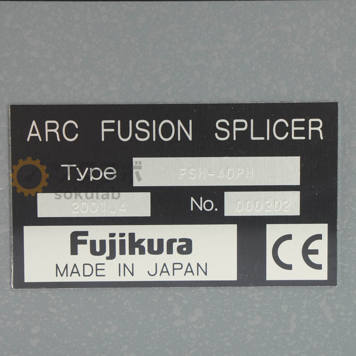 Fujikura FSM-40PM Optical Fiber Fusion Splicer Low Polarization High Intensity [r1209324525]