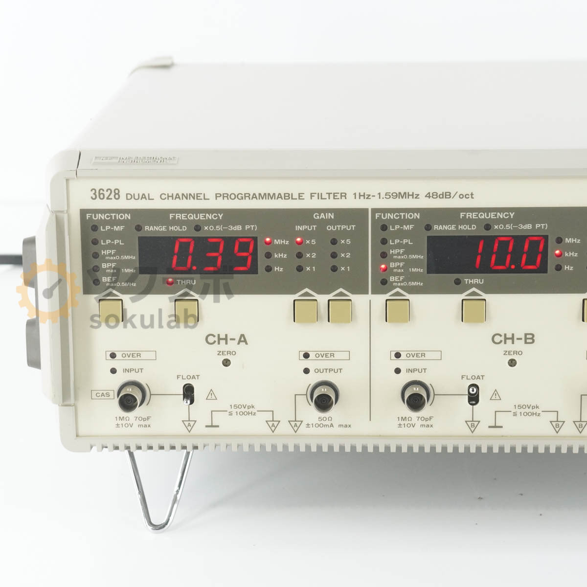 DW 3628 NF Dual Channel Programmable Filter Frequency Variable Filter [o1209341247]