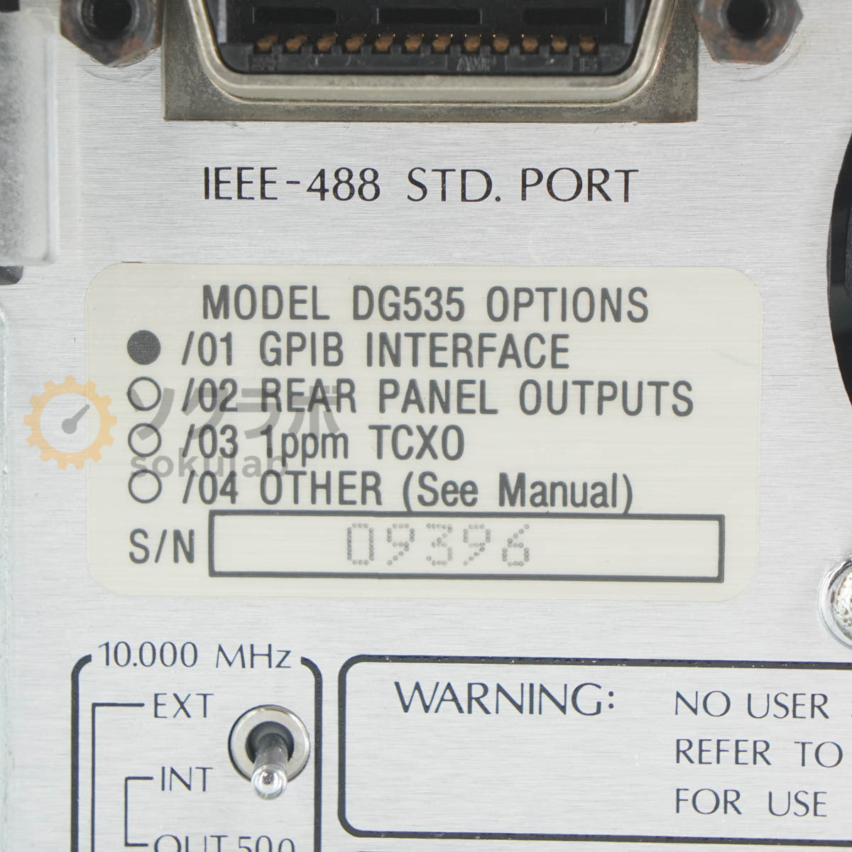 Stanford Research Systems DG535 Four Channel Digital Delay/Pulse Generator [t1209326971]