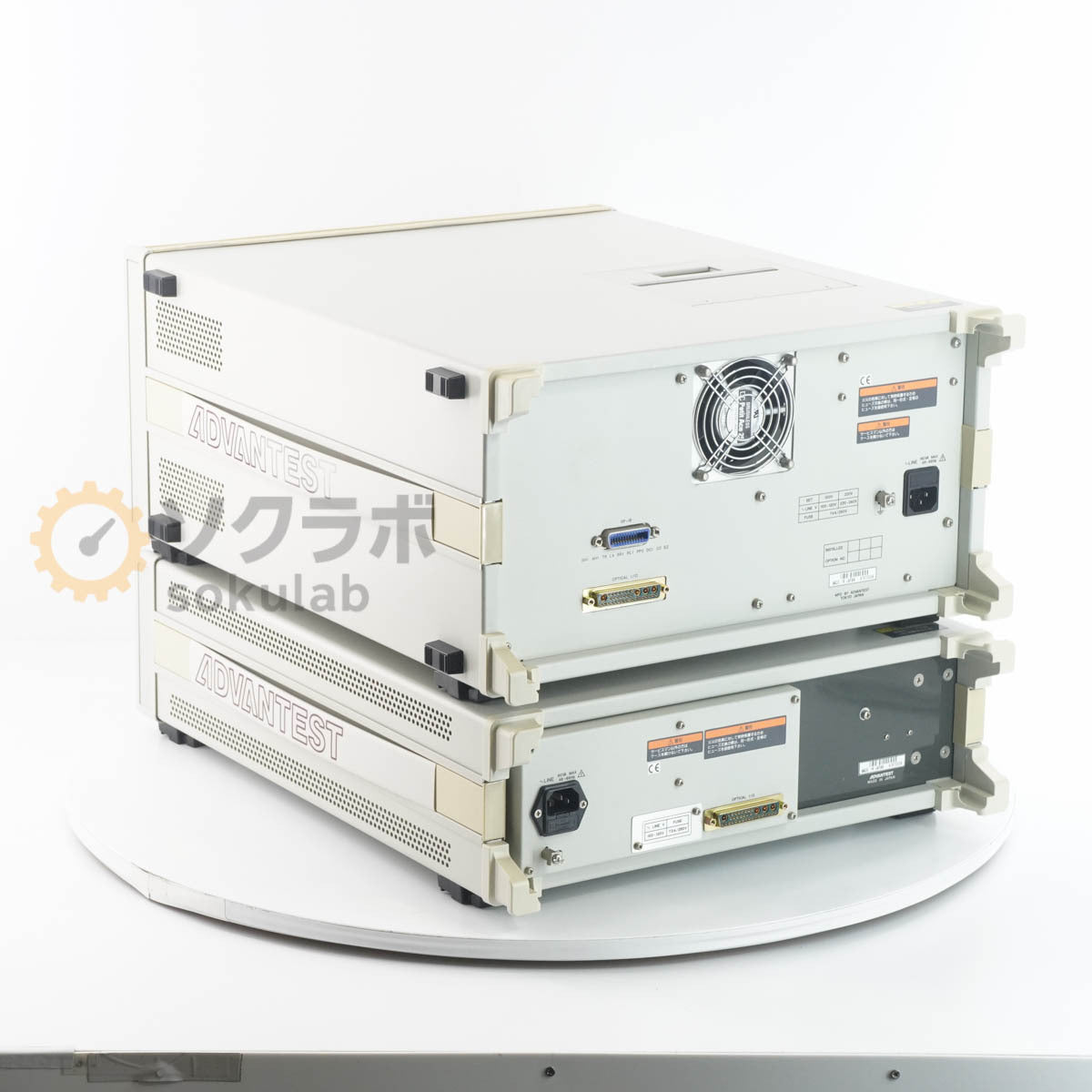 ADVANTEST Q8347 OPTICAL SPECTRUM ANALYZER [q1209332486]