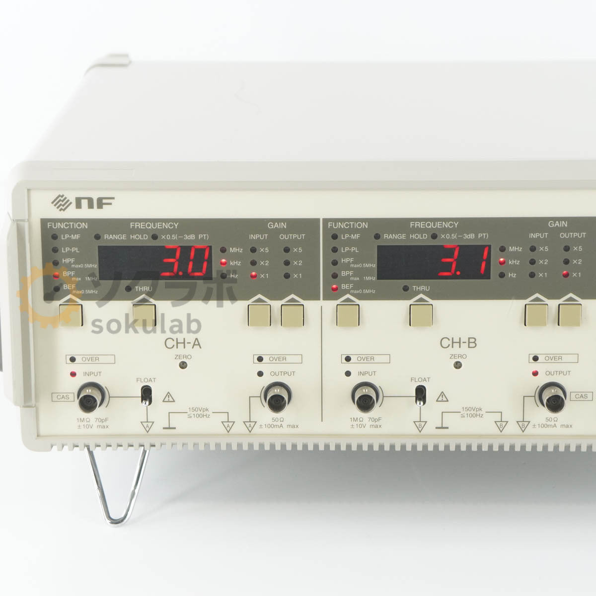 DW 3628 NF Dual Channel Programmable Filter [u1209348583]