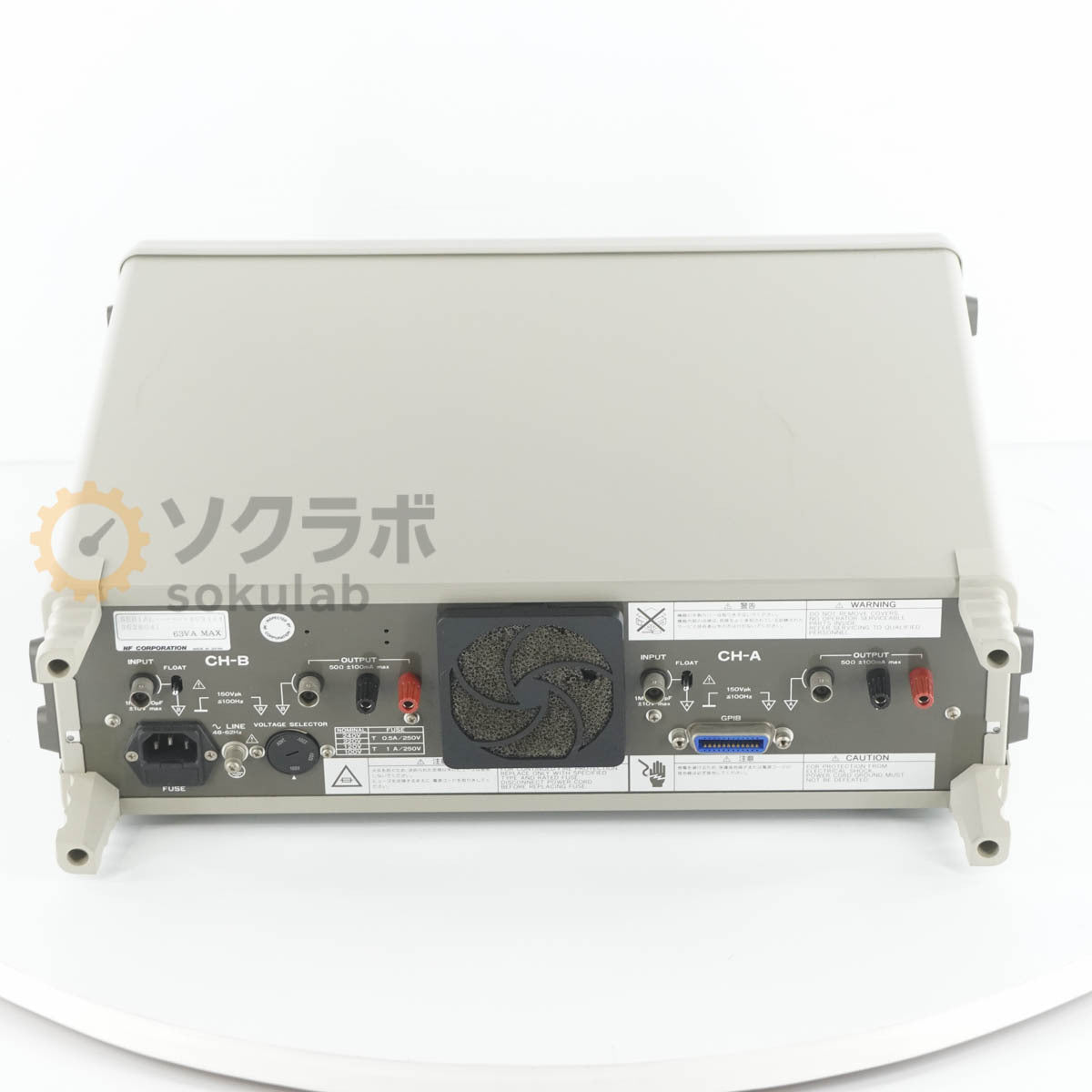 DW 3628 NF Dual Channel Programmable Filter [u1209348583]