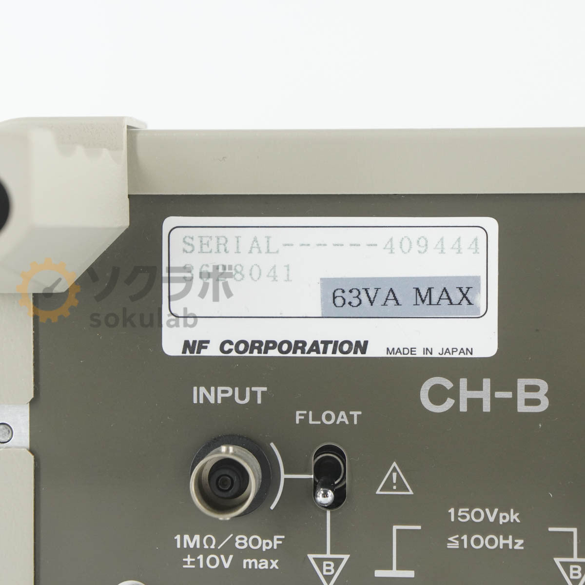 DW 3628 NF Dual Channel Programmable Filter [u1209348583]