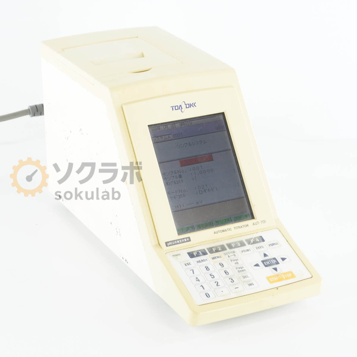 DW AUT-701 TOA DKK Automatic Titrator [1209315644]