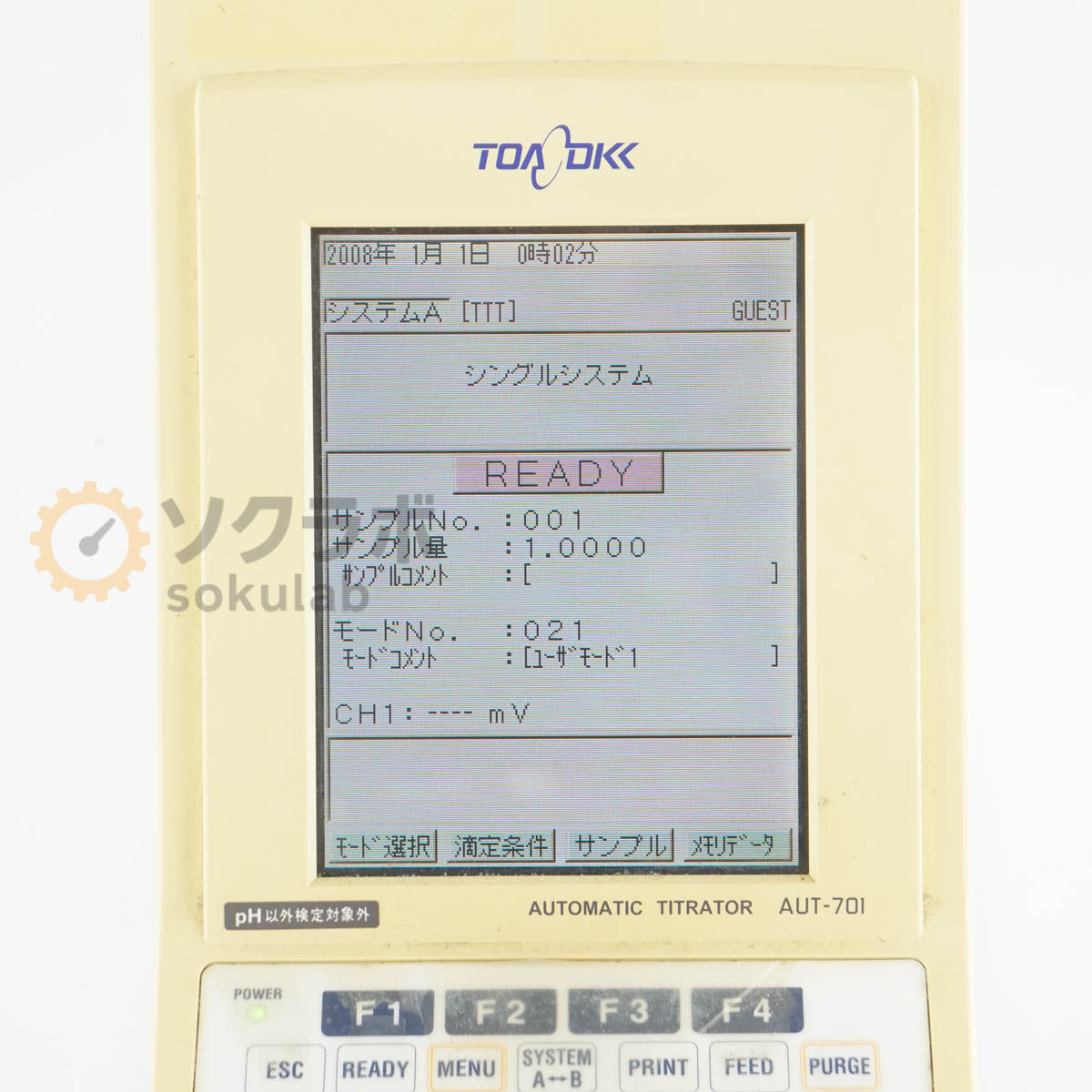 DW AUT-701 TOA DKK Automatic Titrator [1209315644]