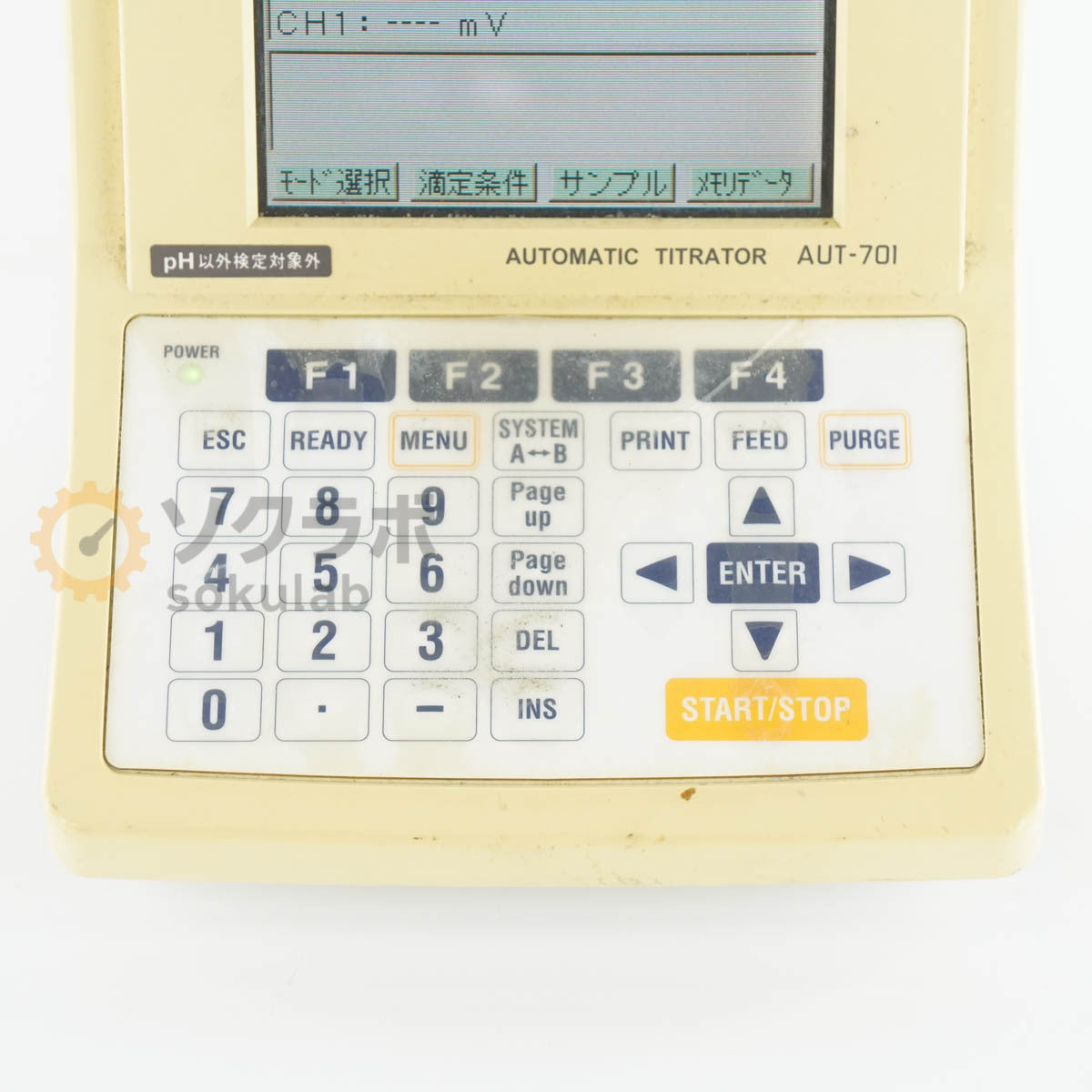 DW AUT-701 TOA DKK Automatic Titrator [1209315644]