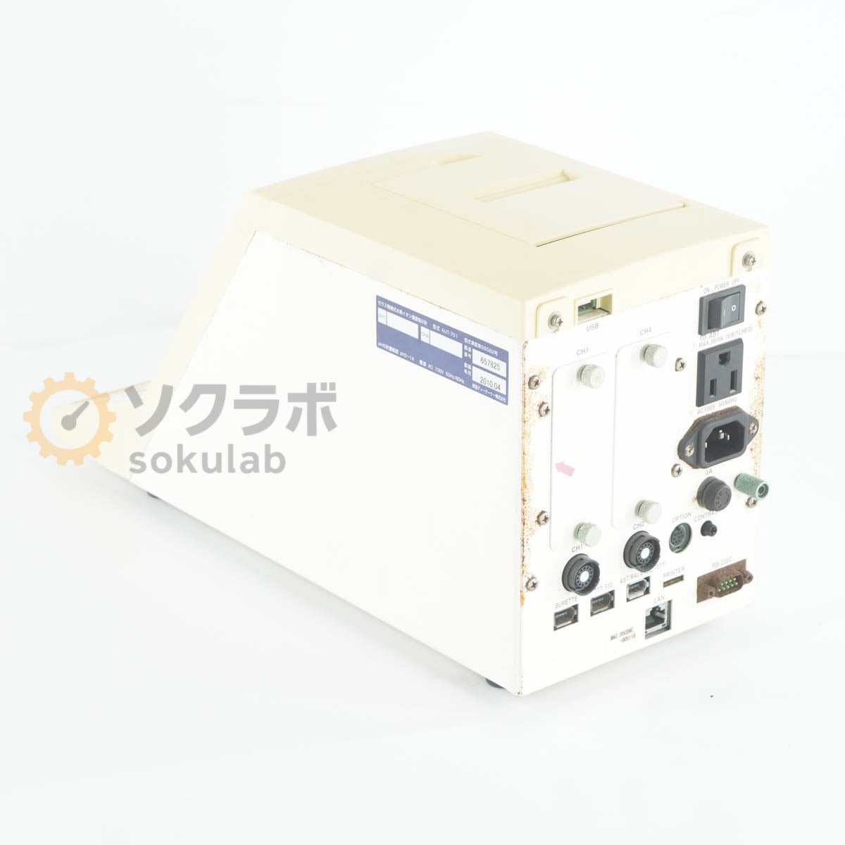 DW AUT-701 TOA DKK Automatic Titrator [1209315644]