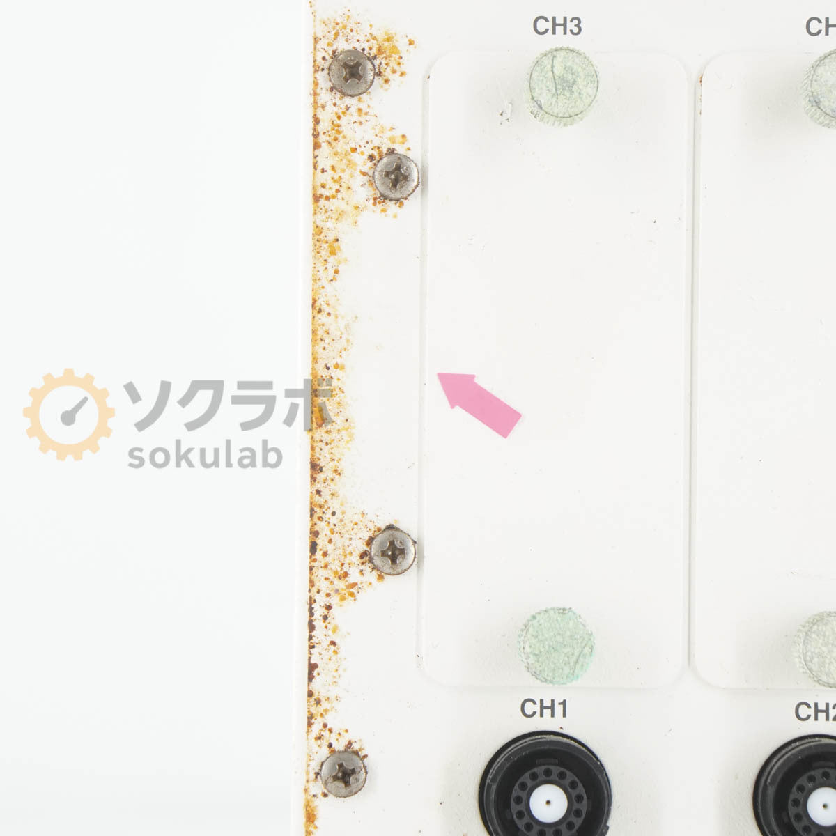 DW AUT-701 TOA DKK Automatic Titrator [1209315644]
