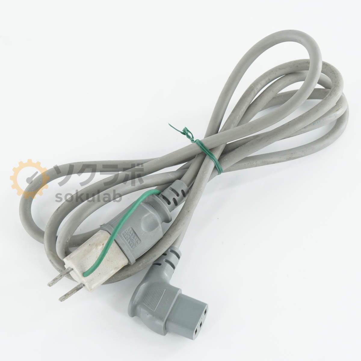 DW AUT-701 TOA DKK Automatic Titrator [1209315644]