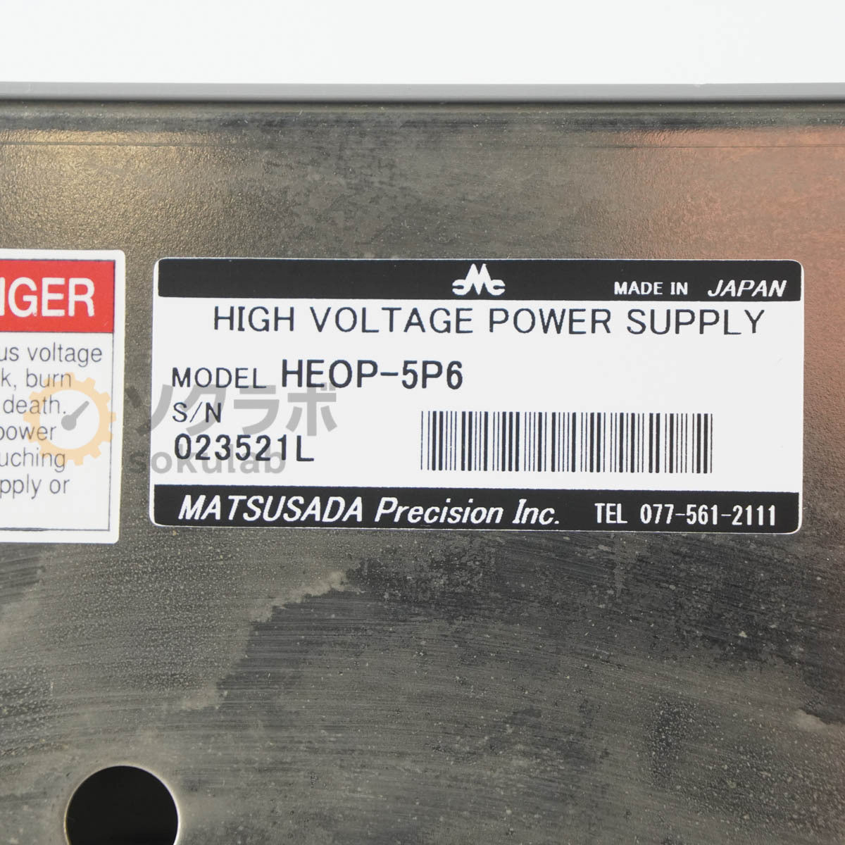 Matsusada Precision HEOP-5P6 High Voltage Amplifier Power Supply [o1209348603]
