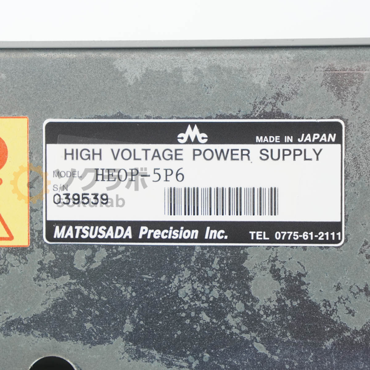 Matsusada Precision HEOP-5P6 High Voltage Amplifier Power Supply [h1209355320]