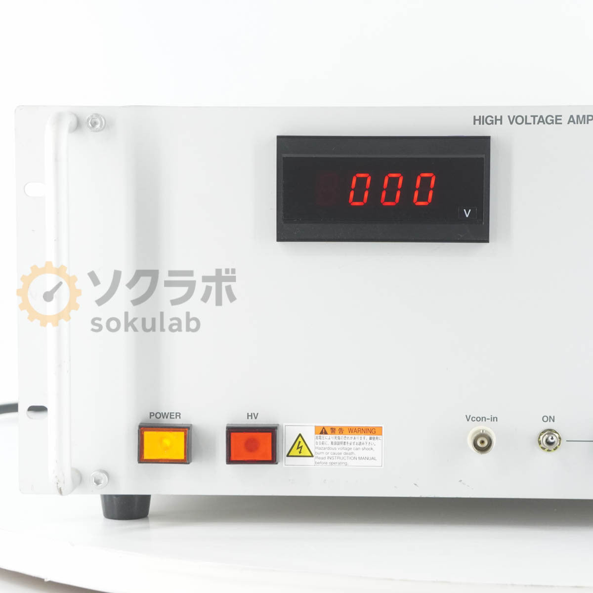 Matsusada Precision HEOPT-0.6N100 High Voltage Amplifier Power Supply [j1209340871]