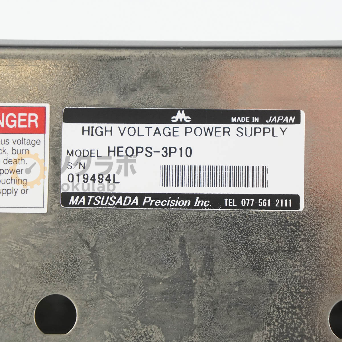 Matsusada Precision HEOPS-3P10 High Voltage Amplifier Power Supply [m1209328570]