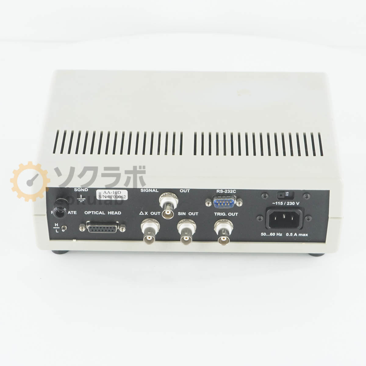 DW AA-10D Autocorrelator Laser [w1209325724]