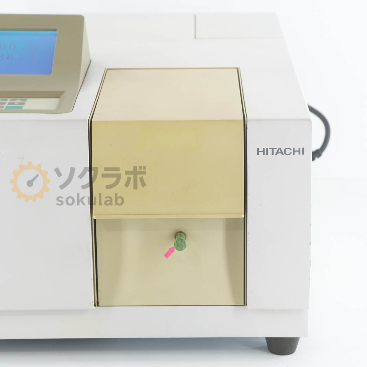 Hitachi U-1800 Spectrophotometer Ratio Beam [c1209327746]