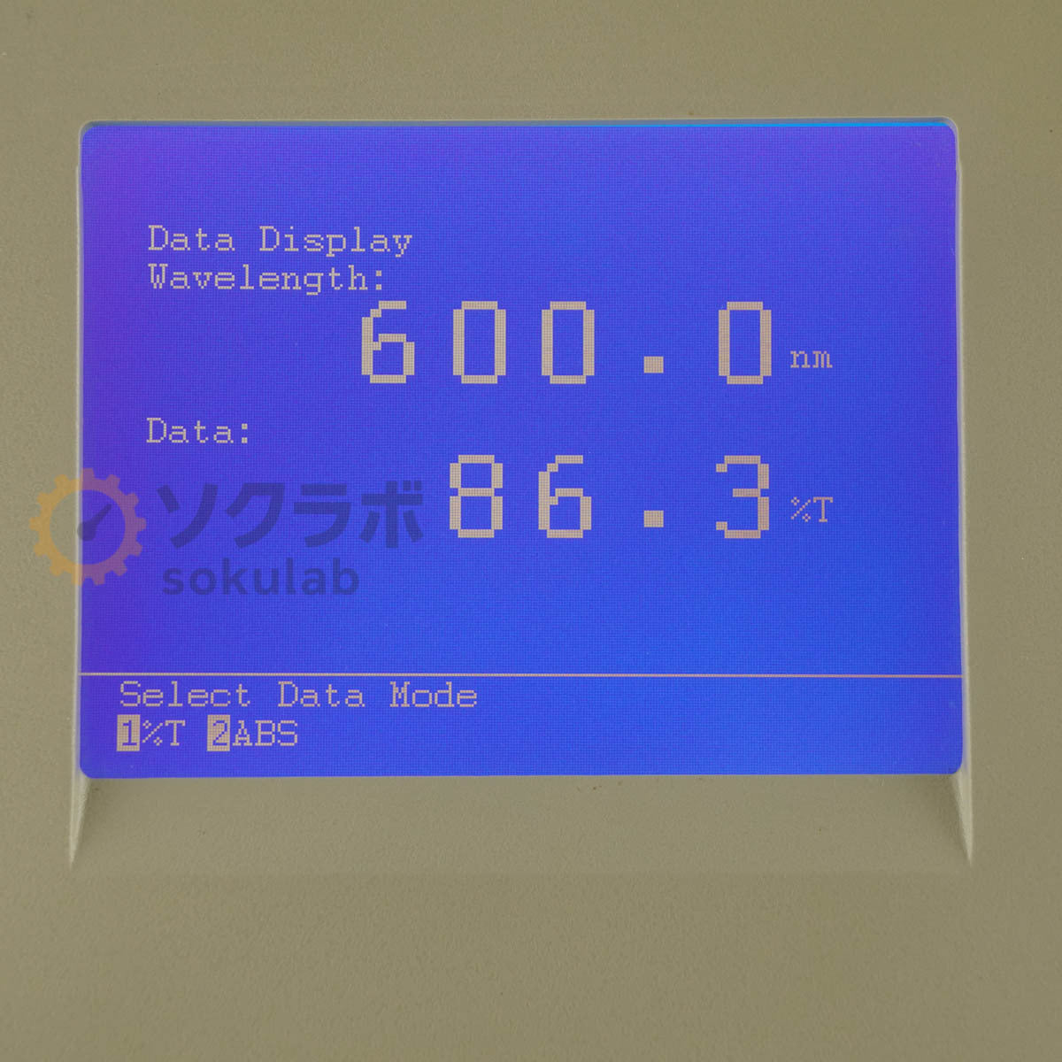 Hitachi U-1800 Spectrophotometer Ratio Beam [c1209327746]