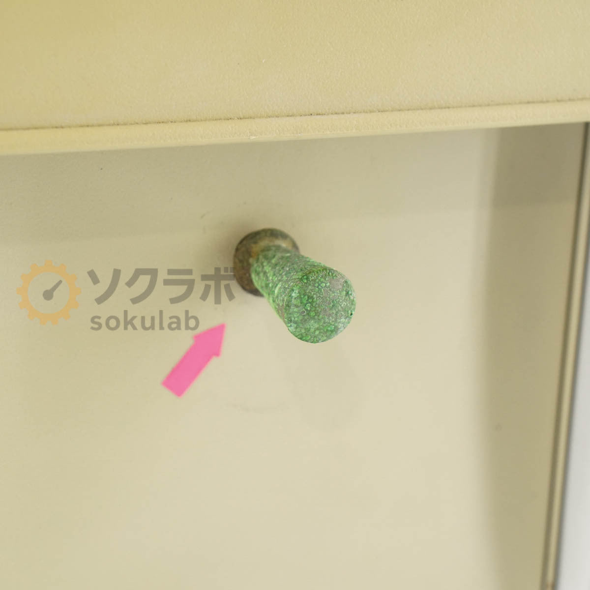 Hitachi U-1800 Spectrophotometer Ratio Beam [c1209327746]