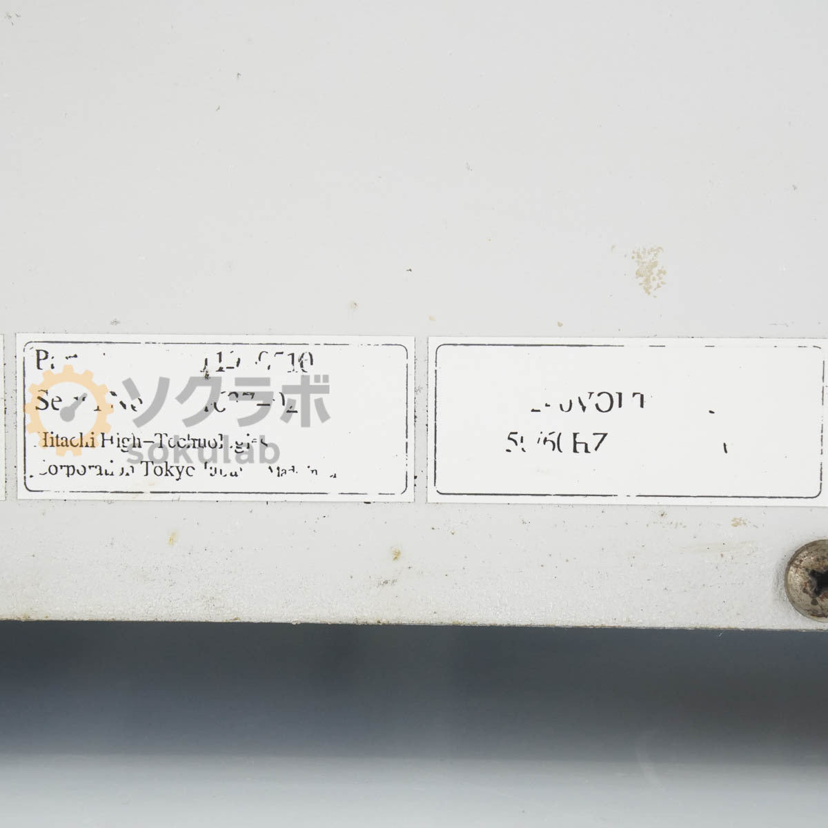 Hitachi U-1800 Spectrophotometer Ratio Beam [c1209327746]