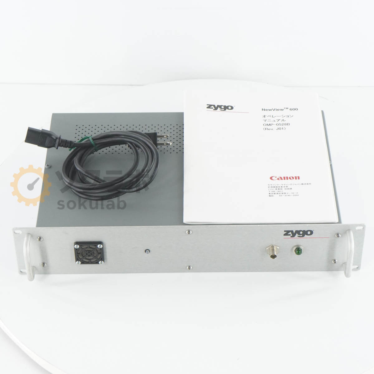 ZYGO NV600S NewView 600 Microscope White Interferometer Surface Roughness Measuring Machine [n1209327691]