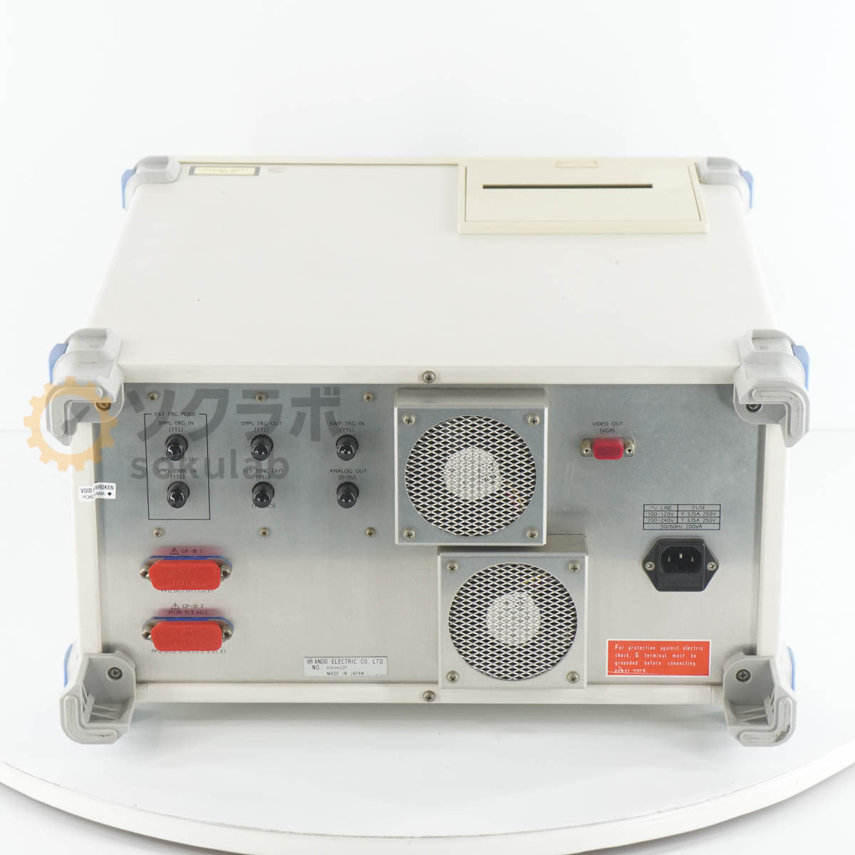 ANDO AQ6317 Optical Spectrum Analyzer [w1209329805]