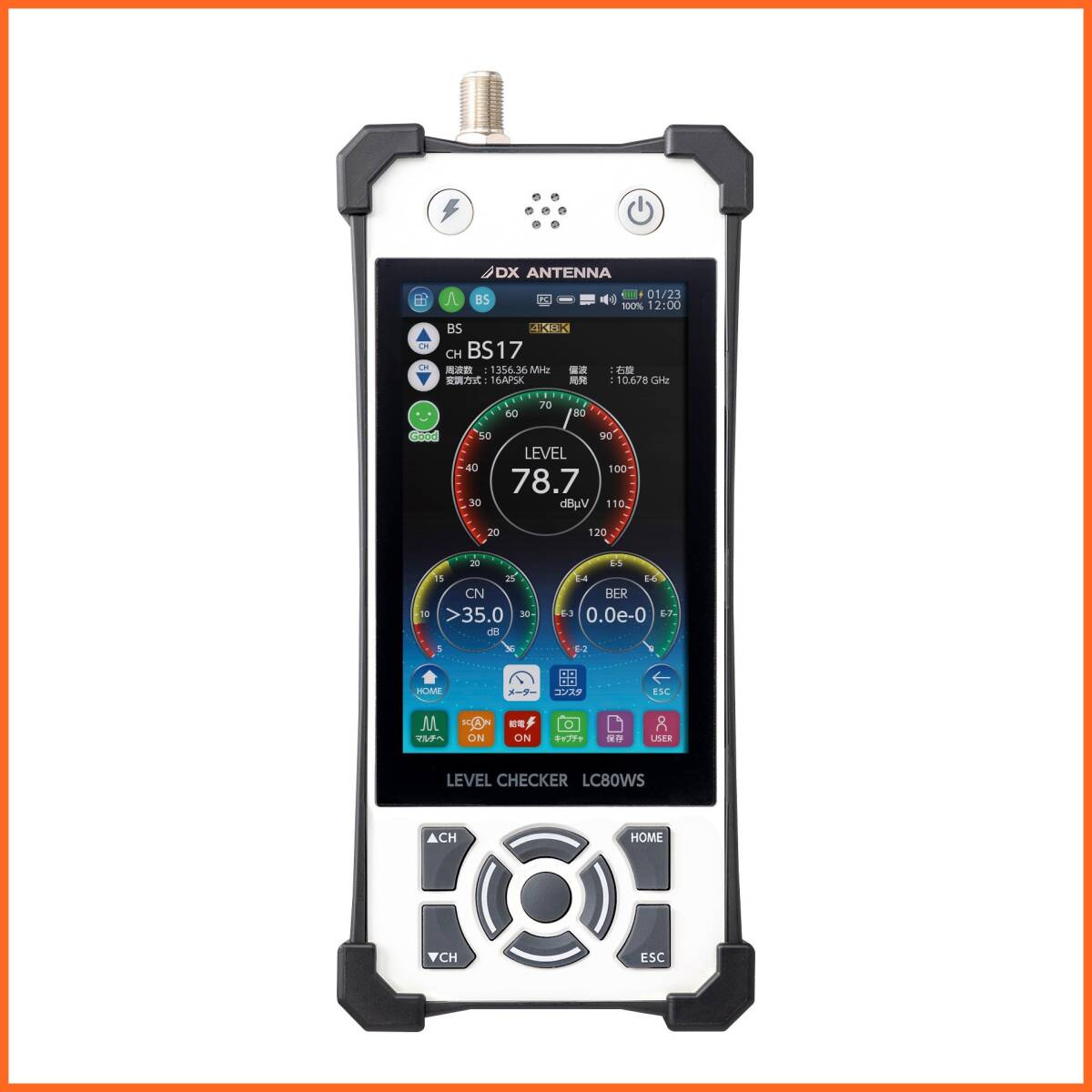 DX Antenna LC80WS Handy Level Checker 2K 4K 8K Broadcasting [b1209387114]