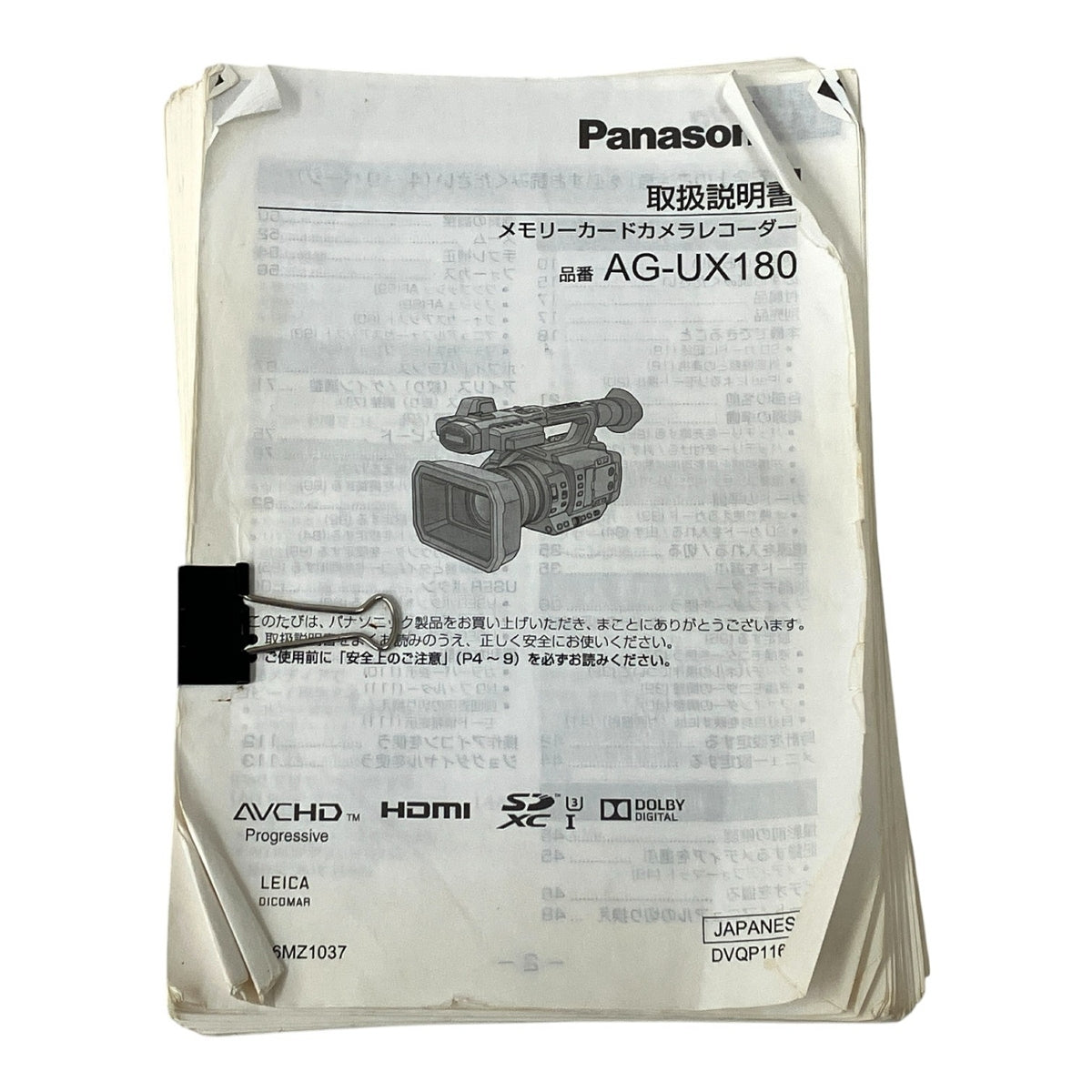 Panasonic AG-UX180 4K Camera Recorder Professional Video Camera [h1209437632]
