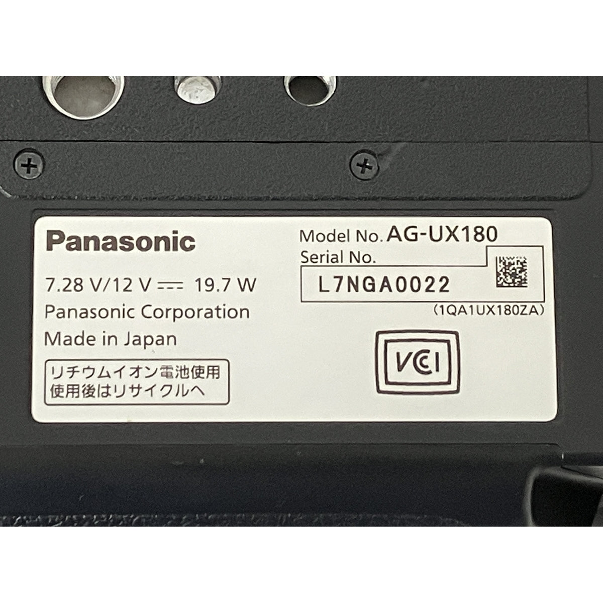 Panasonic AG-UX180 4K Camera Recorder Professional Video Camera [h1209437632]