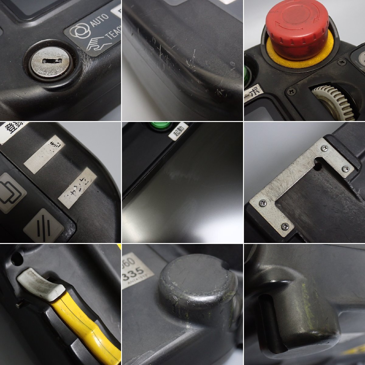 Panasonic AUR01060 Teach Pendant 7 Inch Industrial Operation Terminal [j1209434447]