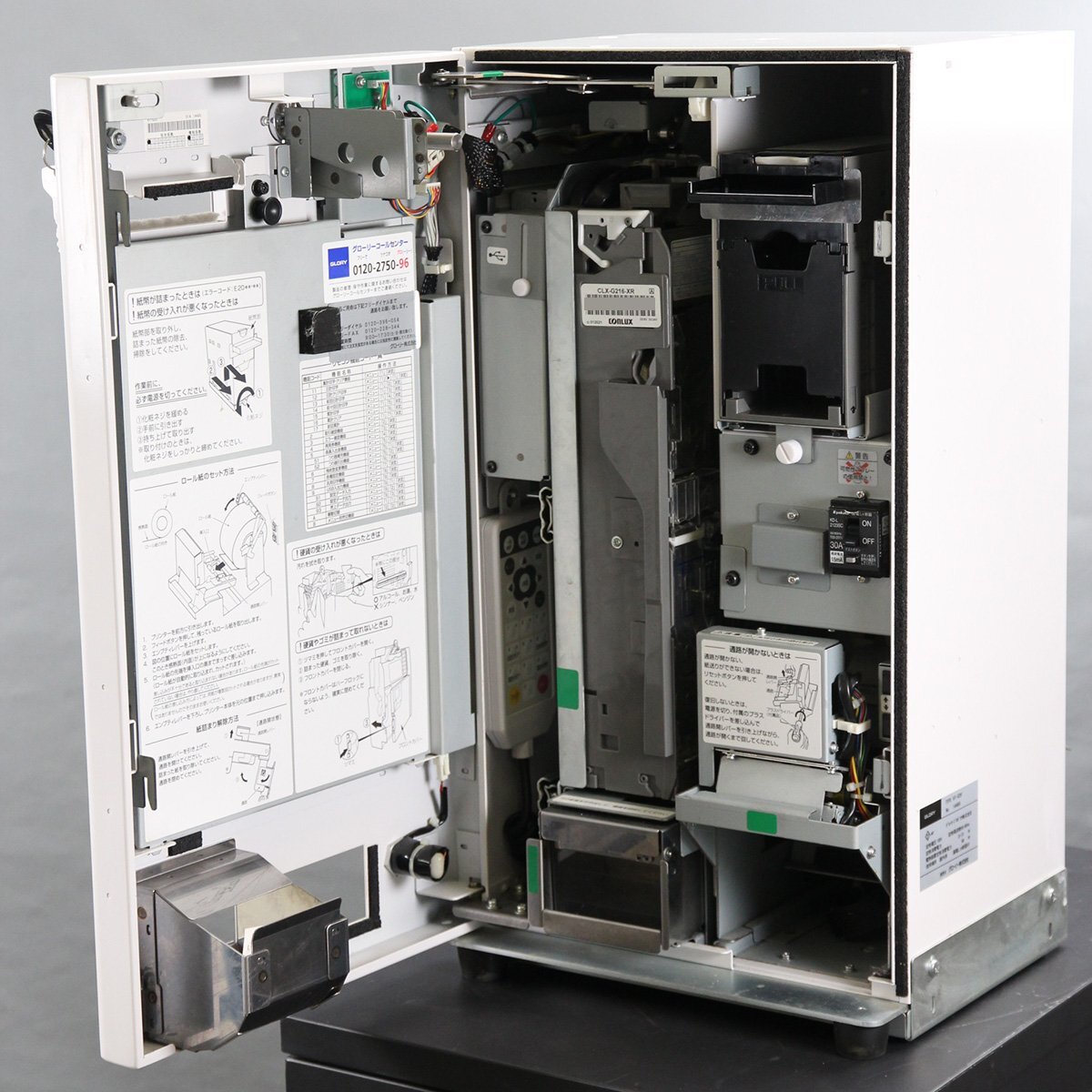 GLORY VT-S20 Automatic Ticket Vending Machine Tabletop Type [m1209527984]