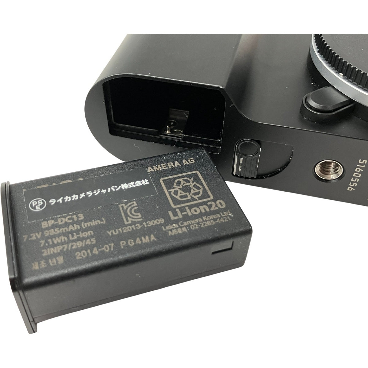 LEICA TL TYP 8854 Mirrorless Digital Camera [k1209543935]