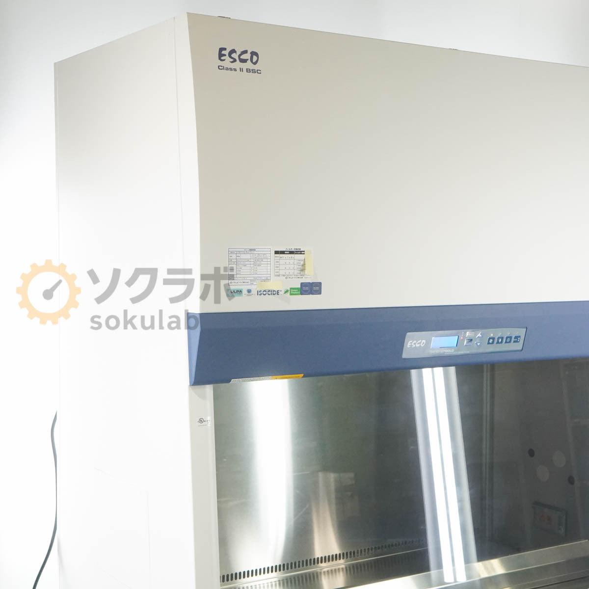 DW AC2-4N7 Airstream ESCO Safety Cabinet Class II BSC Biohazard Safety Cabinet [v1209586462]
