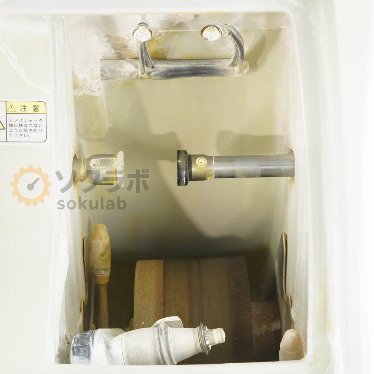 NIDEK LE 1000 Express LED-200 CE-9 PL-4 Patternless Edger Glasses Lens Processing Machine Remover [e1209548649]
