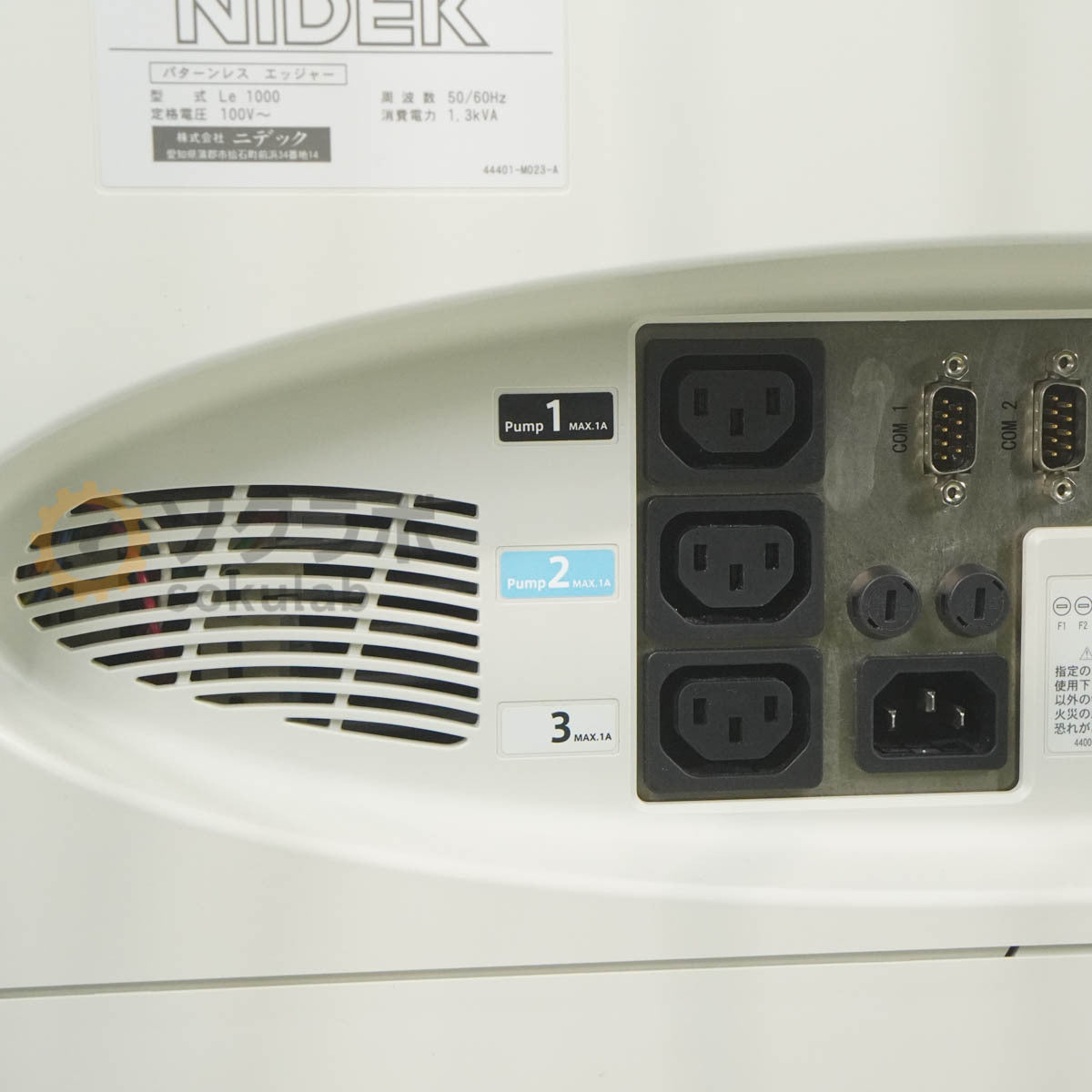 NIDEK LE 1000 Express LED-200 CE-9 PL-4 Patternless Edger Glasses Lens Processing Machine Remover [e1209548649]