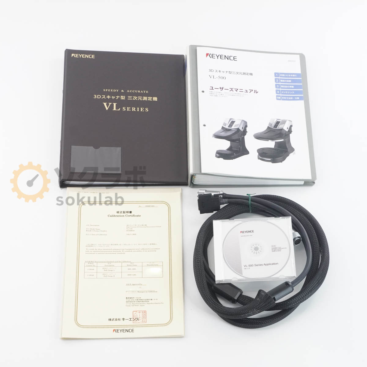 KEYENCE VL-500 VL-550 VL-570 CMM 3D Scanner [u1209571635]