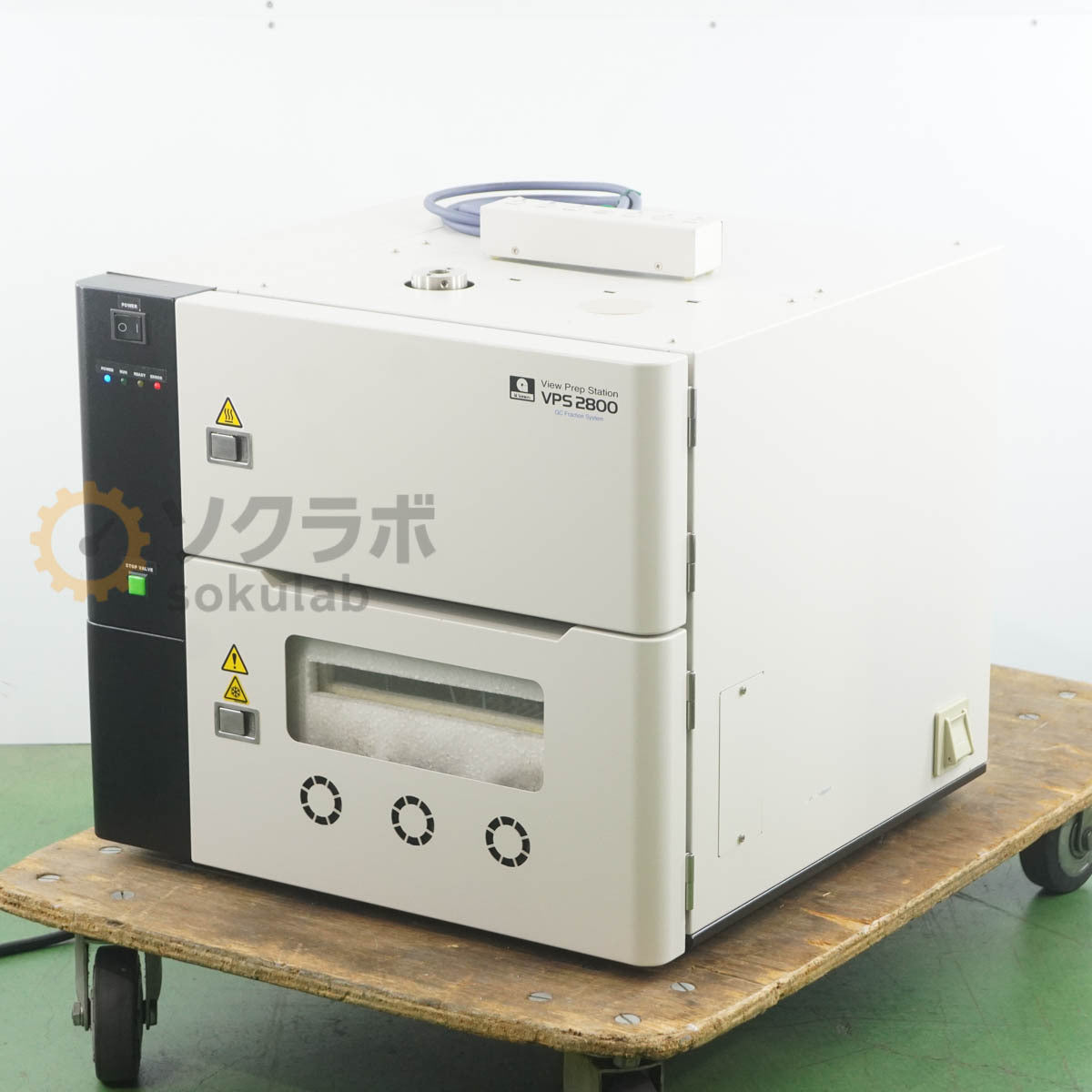 GL Sciences VPS2800 View Prep Station GC Fraction System Gas Chromatograph [t1209553825]