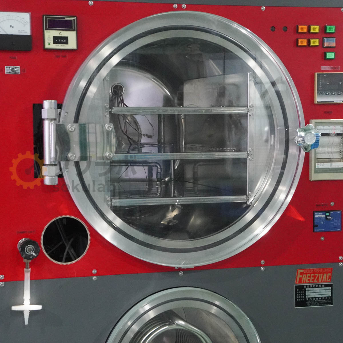 DW FREEZVAC-73S Vacuum Freeze Dryer [b1209567138]