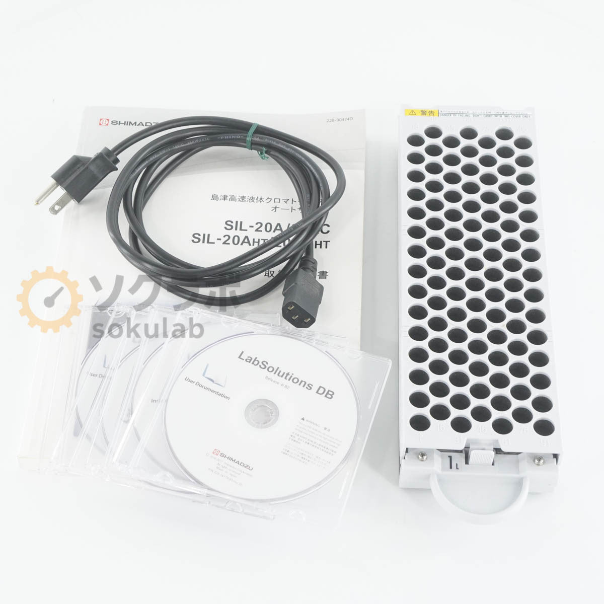 Shimadzu SIL-20AC Auto Sampler Liquid Chromatograph [k1209558291]