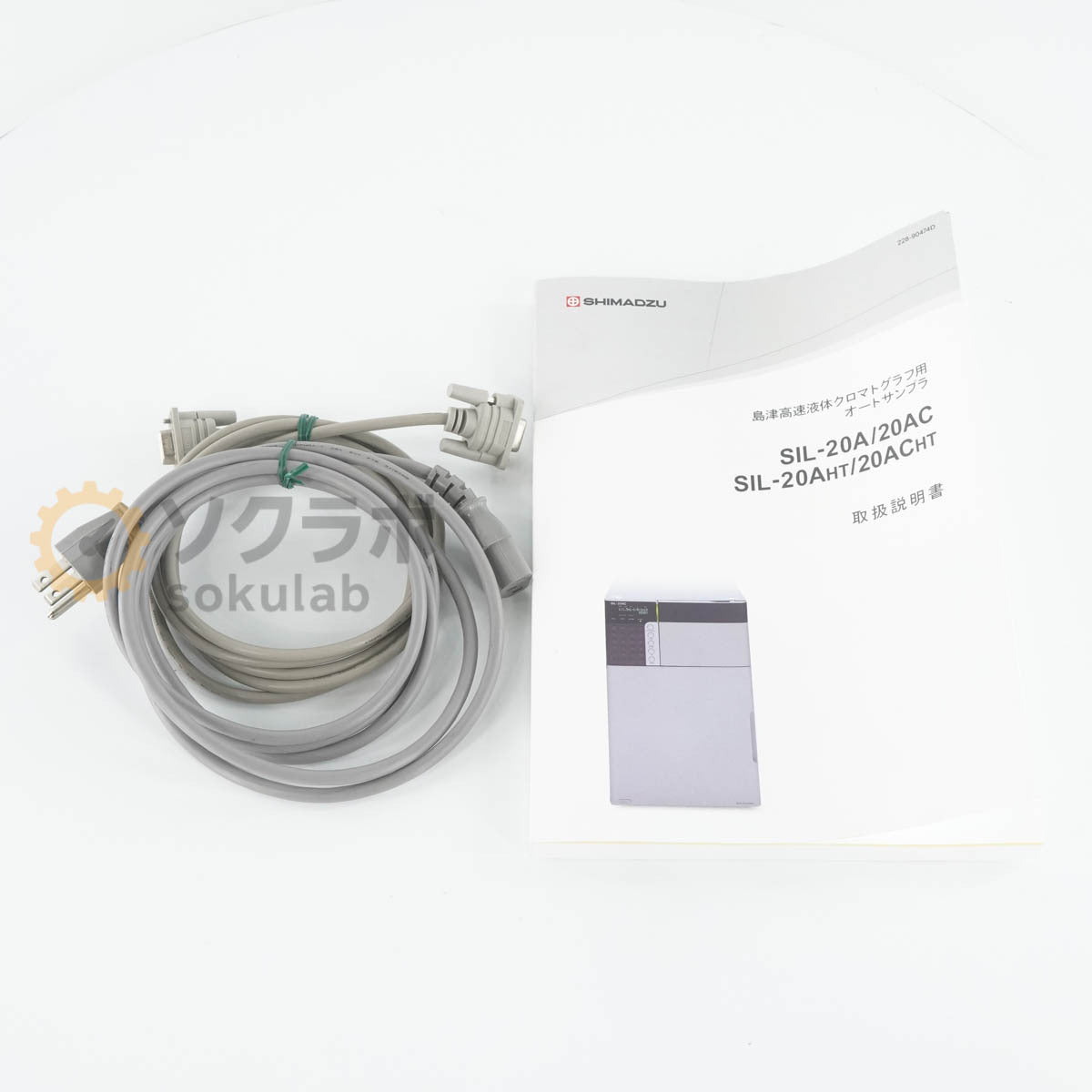 Shimadzu SIL-20AC HPLC Auto Sampler Liquid Chromatograph [p1209569707]