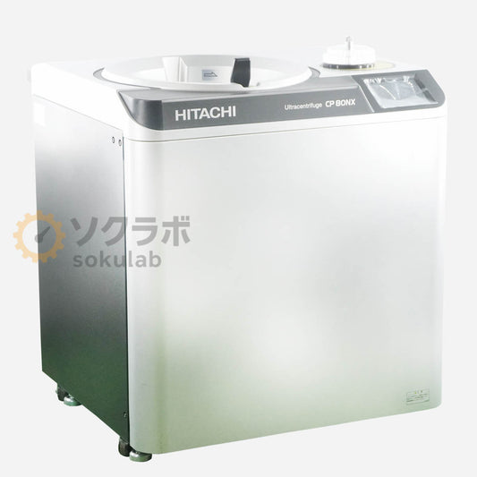 Hitachi CP80NX Ultracentrifuge Single Phase 200V [e1209563053]