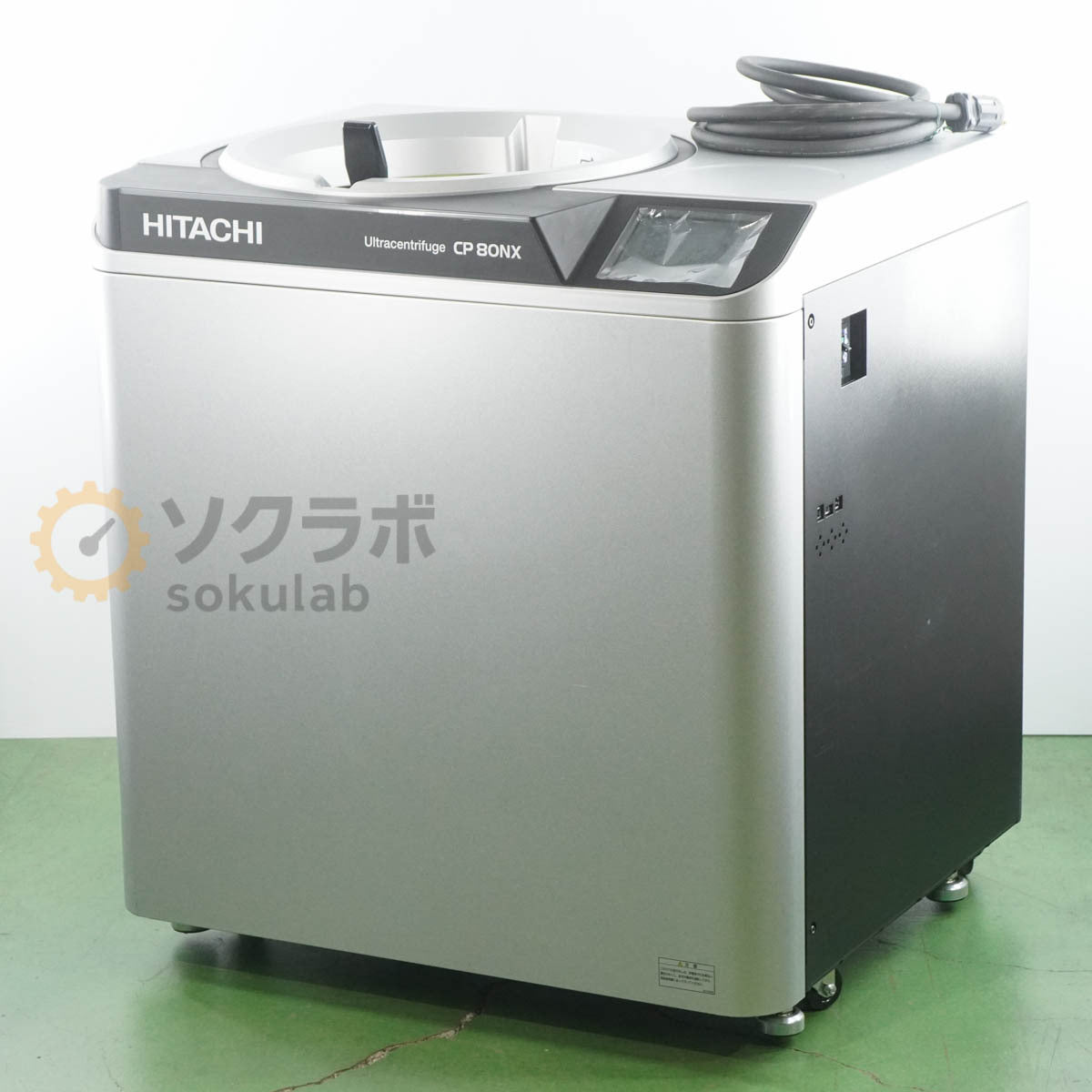 Hitachi CP80NX Ultracentrifuge Single Phase 200V [e1209563053]