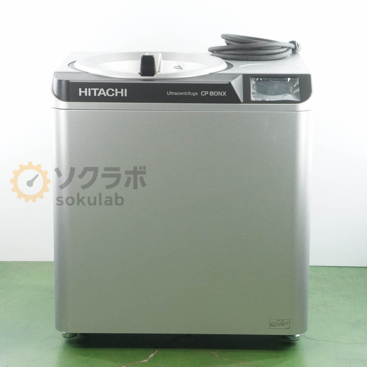 Hitachi CP80NX Ultracentrifuge Single Phase 200V [e1209563053]