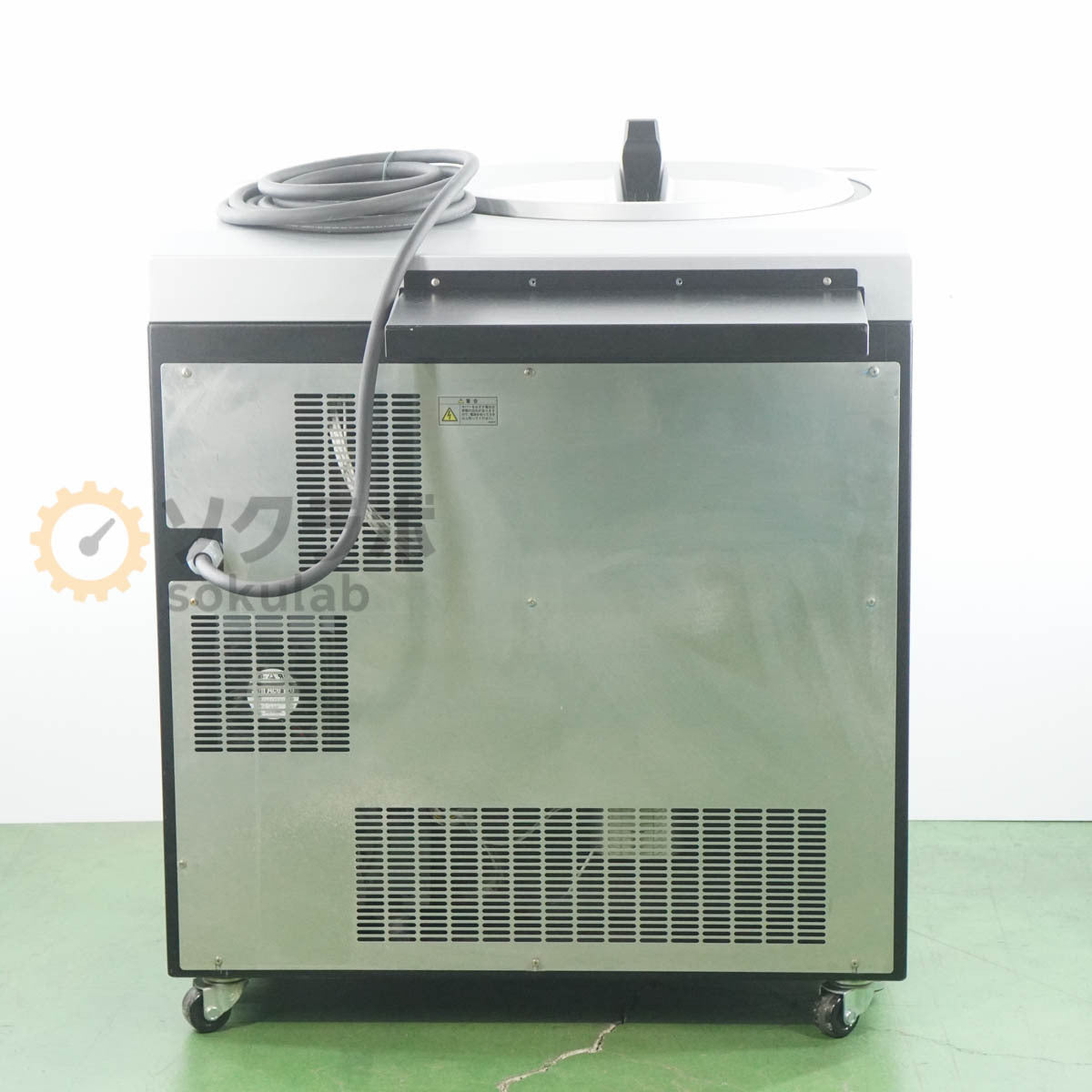 Hitachi CP80NX Ultracentrifuge Single Phase 200V [e1209563053]