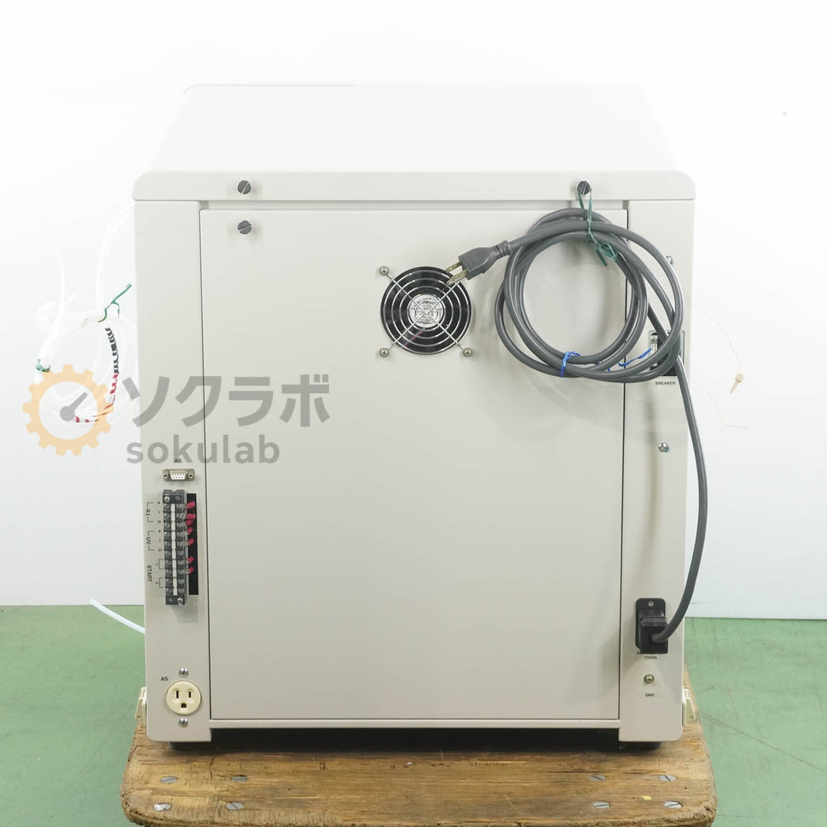Showa Denko GPC-101 HPLC Gel Immersion System [v1209592207]