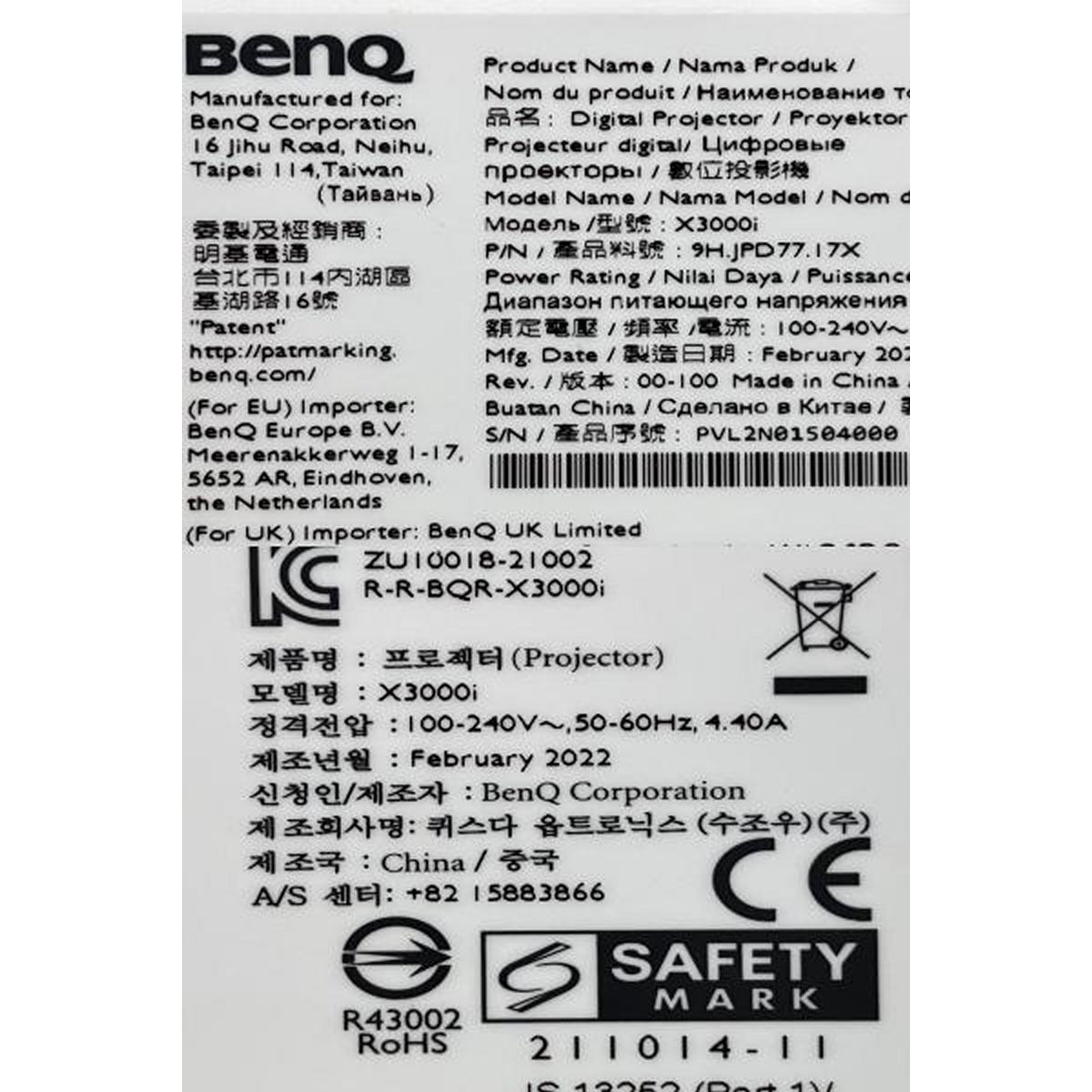 BenQ X3000i Gaming Projector [g1209580021]