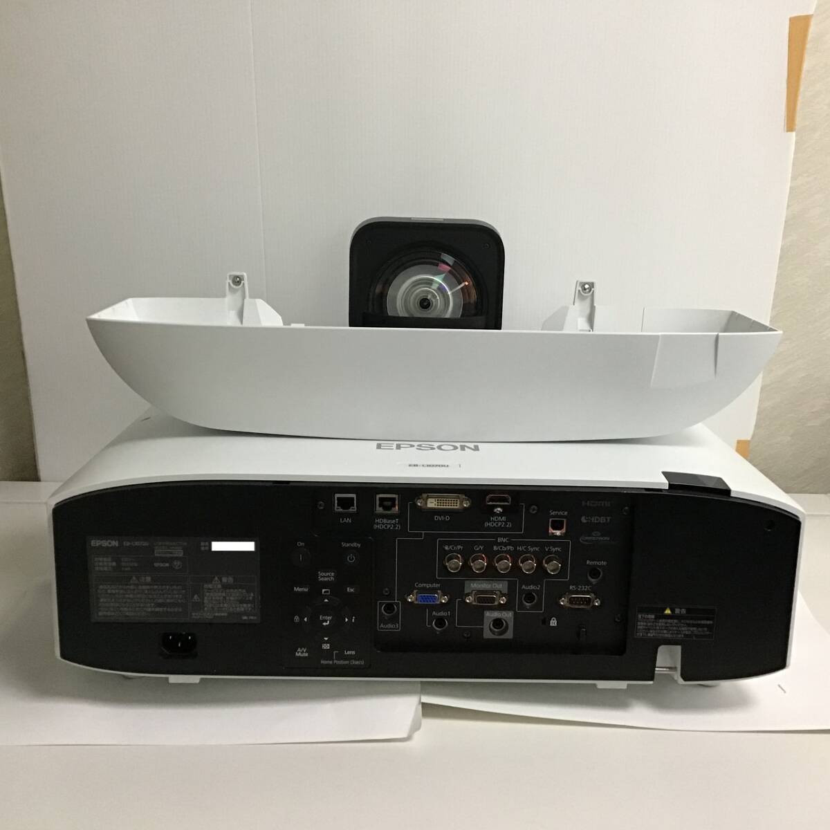 Epson EB-L1070U Business Projector with ELPLX01 Ultra Short Throw Lens [v1209617418]