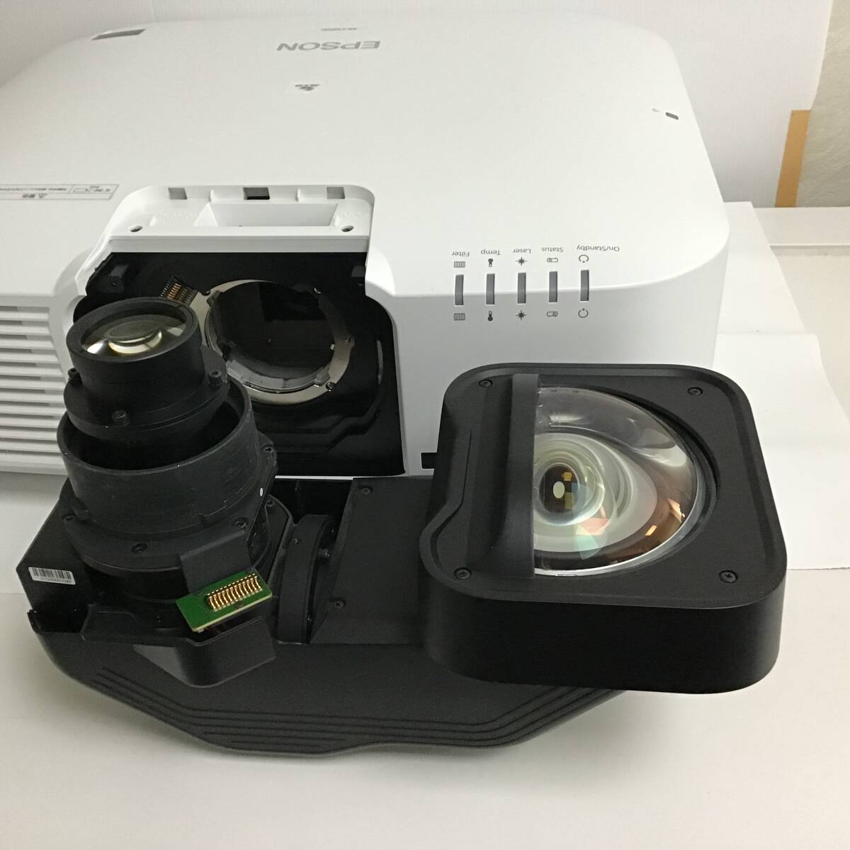 Epson EB-L1070U Business Projector with ELPLX01 Ultra Short Throw Lens [v1209617418]