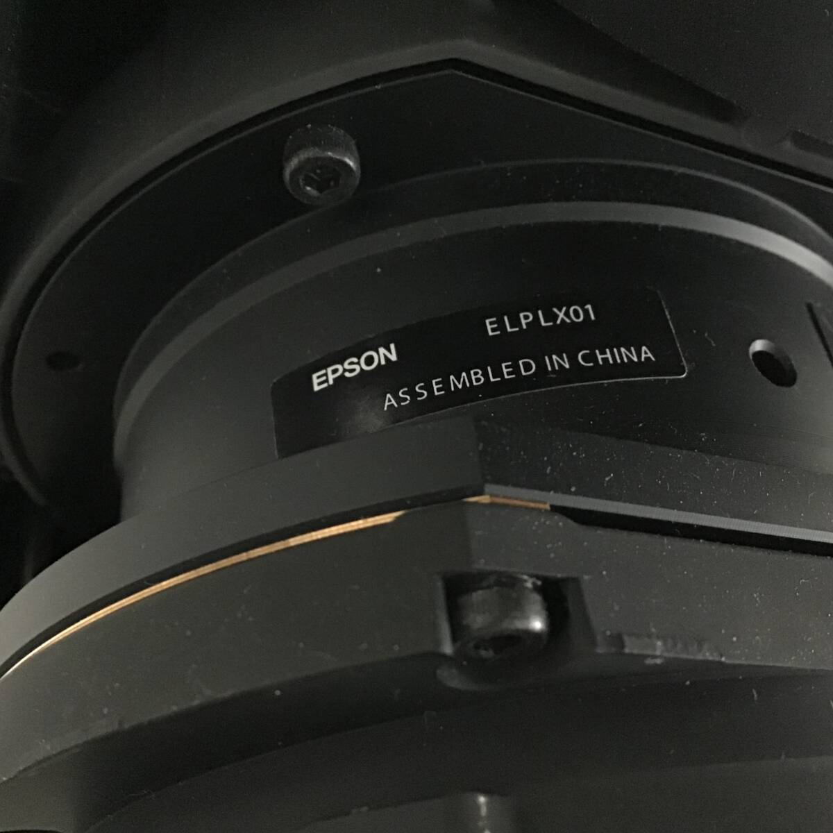 Epson EB-L1070U Business Projector with ELPLX01 Ultra Short Throw Lens [v1209617418]
