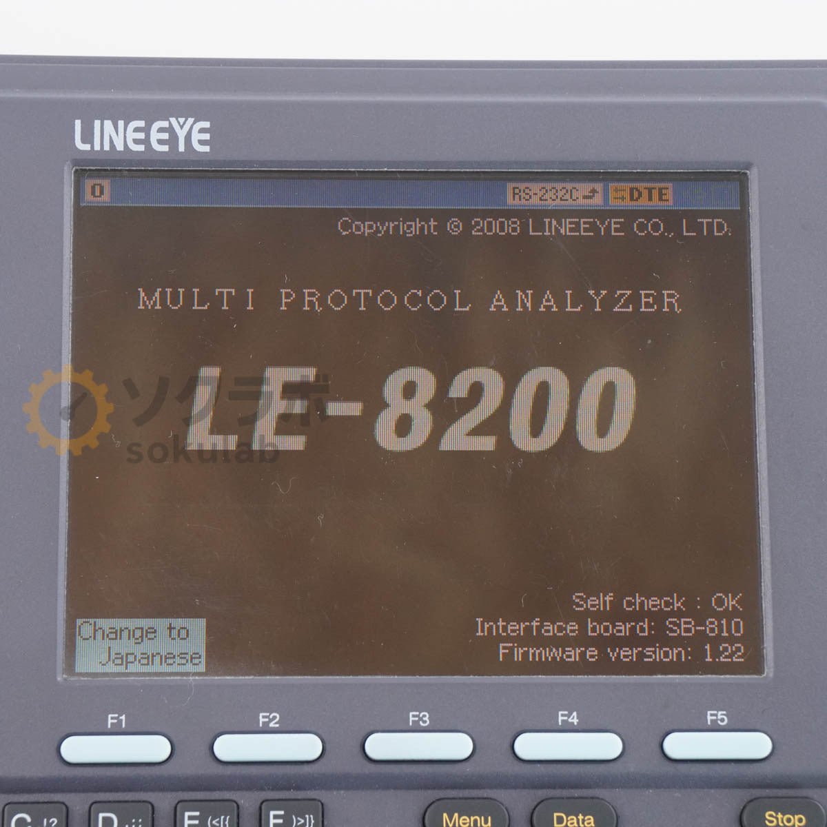 DW LE-8200 Multi Protocol Analyzer [p1209672093]